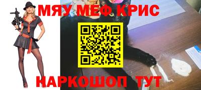 синтетический гашиш Старая Купавна