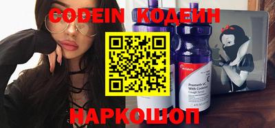 кокаин колумбия Среднеуральск