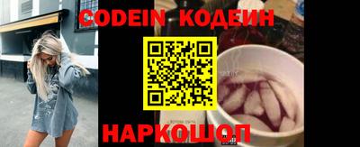 кокаин колумбия Среднеуральск