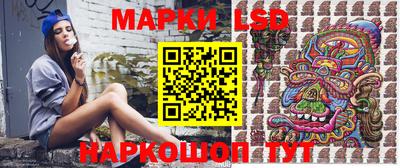 кокаин колумбия Среднеуральск