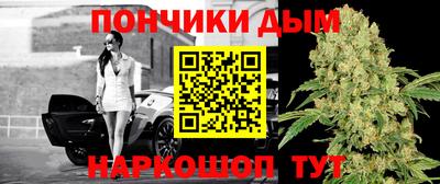 кокаин колумбия Среднеуральск
