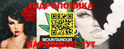 синтетический гашиш Старая Купавна