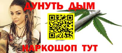 кокаин колумбия Среднеуральск