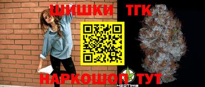 кокаин колумбия Среднеуральск