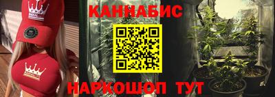 jwh Ставрополь
