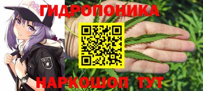 кокаин колумбия Среднеуральск