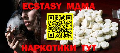 кокаин колумбия Среднеуральск