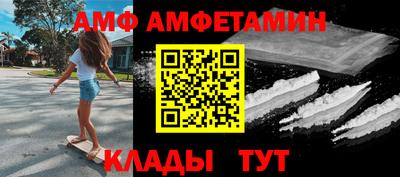 кокаин колумбия Среднеуральск