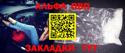 кокаин колумбия Среднеуральск