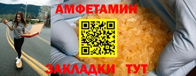 кокаин колумбия Среднеуральск