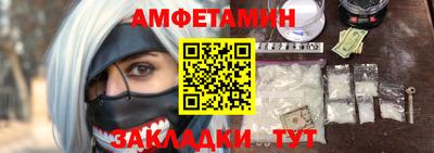 jwh Ставрополь