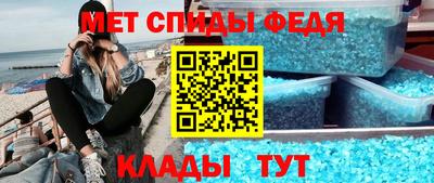 синтетический гашиш Старая Купавна