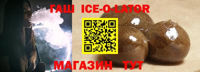 кокаин колумбия Среднеуральск