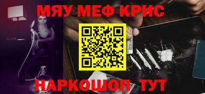 кокаин колумбия Среднеуральск