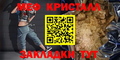 кокаин колумбия Среднеуральск